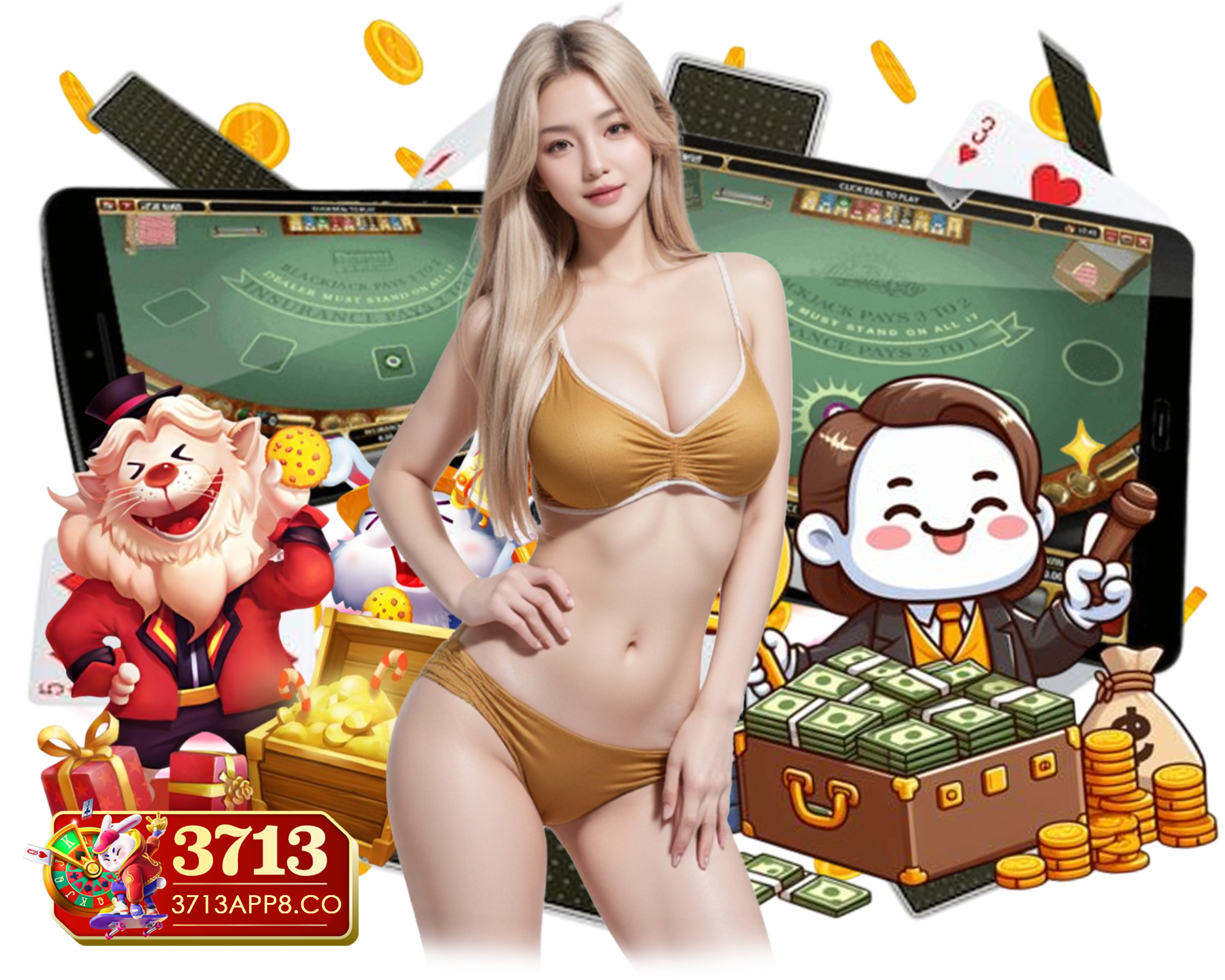 สมัคร